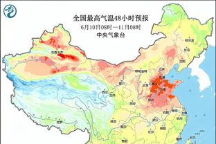 新利娱乐官网首页截图1